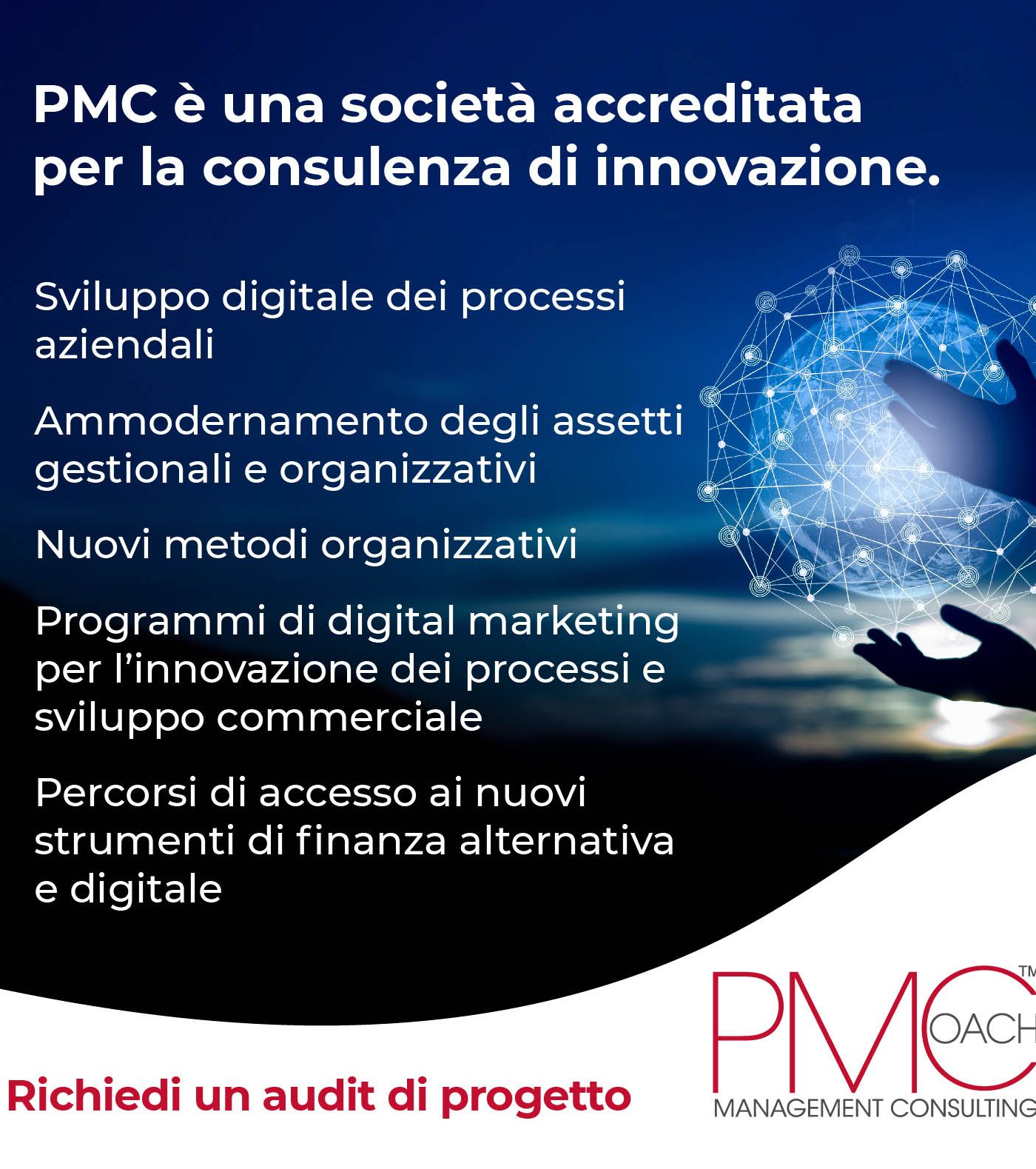 PMC-innovation-Manager.jpg